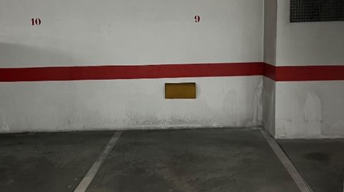 Foto 3 de Garaje de alquiler en Calle Hernán Pérez del Pulgar, 1, Centro - Plaza Mayor, Ciudad Real Capital
