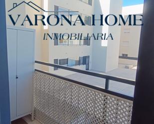 Bedroom of Flat for sale in  Córdoba Capital  with Air Conditioner, Heating and Terrace