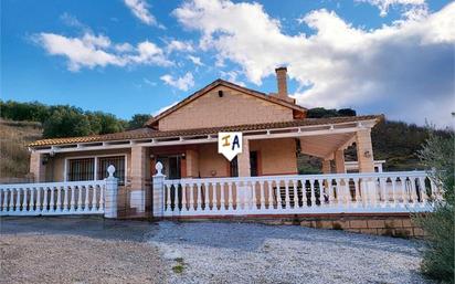 Vista exterior de Finca rústica en venda en Alhama de Granada amb Traster