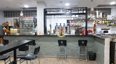 Foto 4 von Geschaftsraum zur ubertragung in Montecarmelo, Madrid Capital