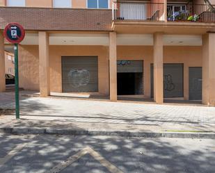 Vista exterior de Local de lloguer en  Granada Capital