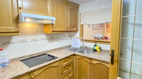 Foto 5 de Apartamento de alquiler en Terral, Cala Palmera - Atrium, Alicante