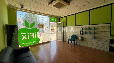 Photo 5 of Premises to rent in Coloma, Alicante