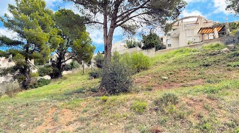 Foto 3 de Casa o xalet en venda a Carrer Punta del Xeric, 23, Montgó, L'Escala