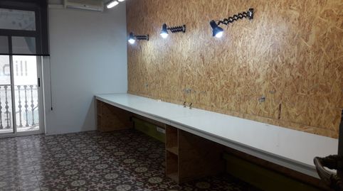 Foto 4 de Casa o chalet en venta en Centro, Vila-real