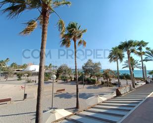 Vista exterior de Pis en venda en  Palma de Mallorca