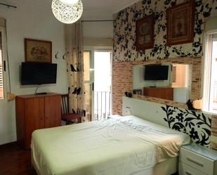 Bedroom of Study for sale in Benidorm  with Furnished