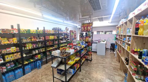 Photo 5 of Premises for sale in Carrer de la Mare de Déu de Port, El Poble Sec - Parc de Montjuïc, Barcelona Capital