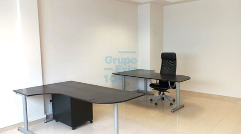 Foto 2 de Oficina en venta en Donostia-san Sebastián - Portuetxe Kalea, Ibaeta, Donostia - San Sebastián