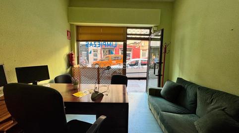 Photo 3 of Premises to rent in San Mamés - La Palomera, León