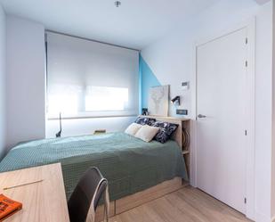 Casa o xalet per a compartir a San Bernardo