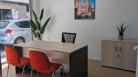 Photo 3 of Premises to rent in Calle Alazores, 4, La Luz - El Torcal, Málaga