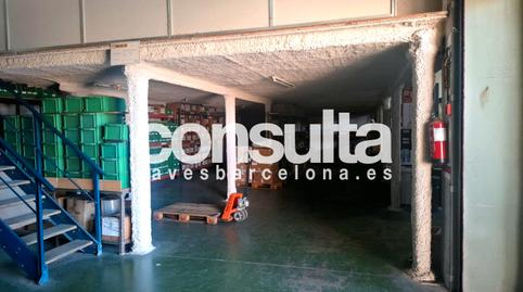 Photo 5 of Industrial buildings to rent in Passeig de Can Sagrera, 33, Mas Lluí - Els Miralls, Barcelona