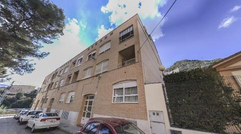 Photo 2 of Garage for sale in Eixample, Alcoy / Alcoi