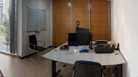 Foto 2 de Oficina de alquiler en Ronda de Levante, 14, La Fama,  Murcia Capital