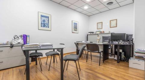 Photo 5 of Office for rent in Meliana - Plaça Mestre Aucejo Sena, Meliana, Valencia