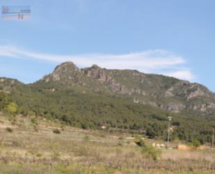 Country house for sale in Carrer Orient, El Montmell