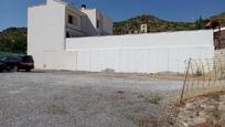 Residential for sale in Urrácal
