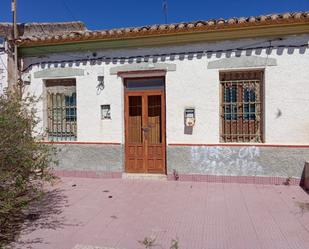 Exterior view of Country house for sale in  Murcia Capital  with Storage room