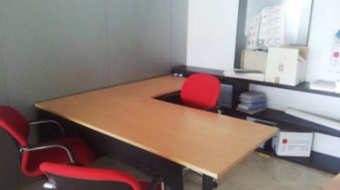 Photo 3 of Office to rent in Polígono Agustinos, Buztintxuri, Navarra