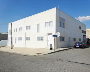 Industrial buildings for sale in Calle HERREROS, El Viso del Alcor