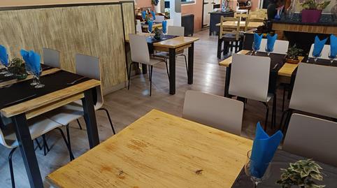 Photo 4 of Premises to rent in De la Riera D'horta, 6, Vilapicina i la Torre Llobeta, Barcelona