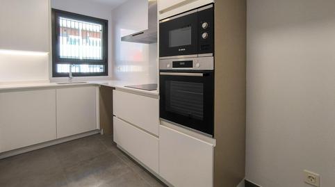 Foto 4 de Planta baja en venta en Carrer Carrer de Ramon I Cajal, Cementiri Vell, Barcelona