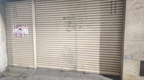 Photo 3 of Premises to rent in Calle Mestre Antoni Torelló, Sant Sadurní d'Anoia, Barcelona