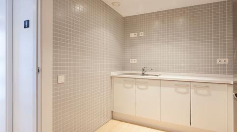 Foto 3 de Oficina de lloguer a  Calle Jean Monnet Oficina 1º 1ª, 248 , Can Gambús, Sabadell