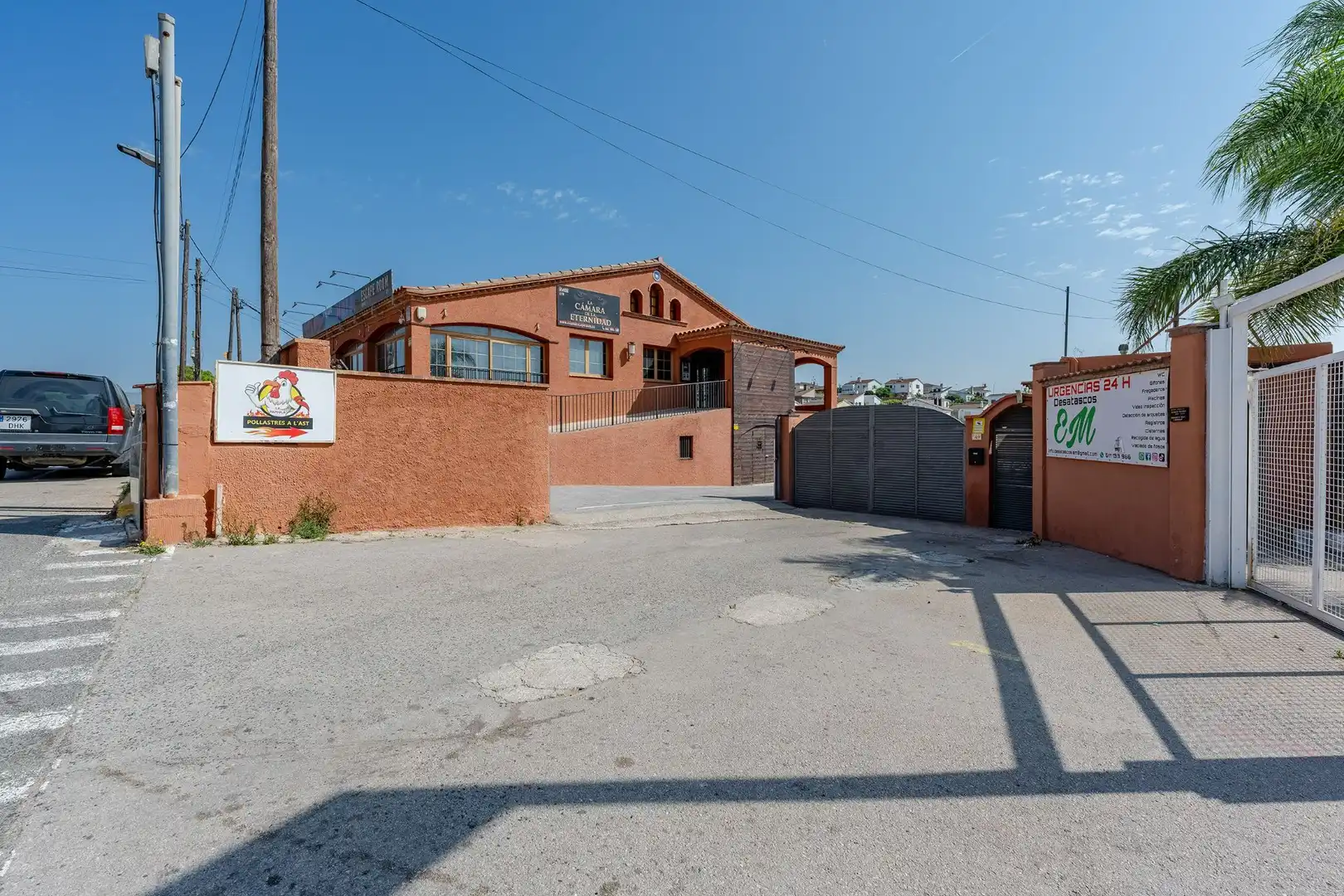 Local commercial à vendre à El Tancat - Mas d'en Gual, imagen 7