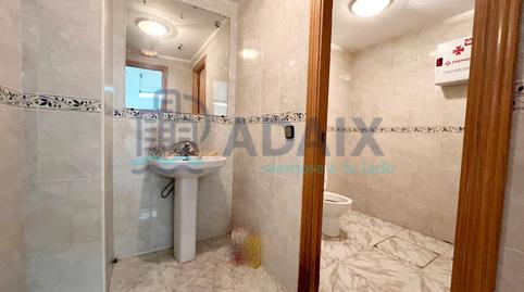 Photo 3 of Premises for sale in Calle Río Ebro, Suroeste - Zona Hospital, Madrid