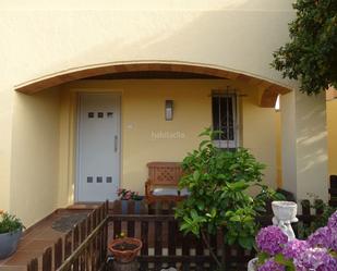 House or chalet for sale in Palafrugell  with Private garden and Terrace
