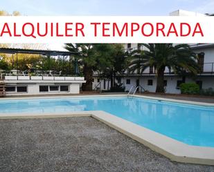 Apartment to rent in La Pineda