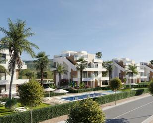 Exterior view of Planta baja for sale in Fuente Álamo de Murcia  with Air Conditioner, Heating and Storage room
