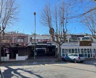 Exterior view of Premises for sale in Castelló d'Empúries