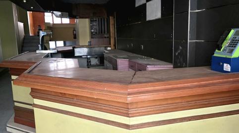 Photo 5 of Premises for sale in Aguilar de Campoo - Cl Mercado, Aguilar de Campoo, Palencia