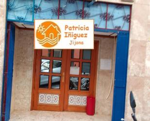 Local en venda a Carrer de Barcelona, 6, Jijona / Xixona