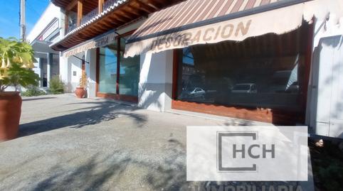 Photo 2 of Premises to rent in Avenida Toledo, 19, La Puebla de Montalbán, Toledo