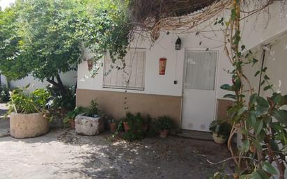 Garden of House or chalet to rent in Maracena  with Storage room