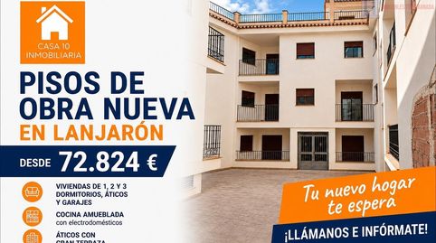 LanjarónPiso