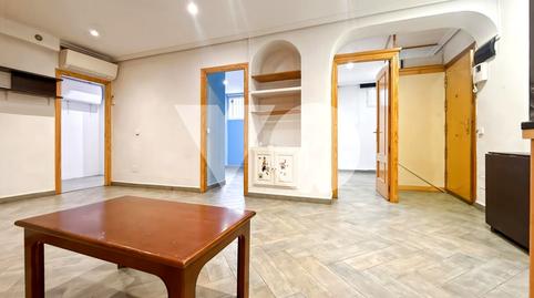 Photo 5 of Planta baja for sale in De la Virgen del Castañar, Concepción, Madrid