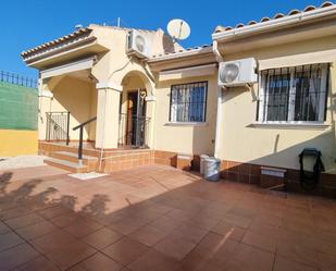 Casa adosada en venda a El Moncayo - El Pòrtic