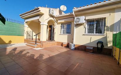 Casa adosada en venda a El Moncayo - El Pòrtic