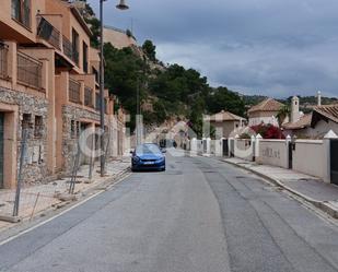 Vista exterior de Pis en venda en Almuñécar amb Calefacció i Terrassa