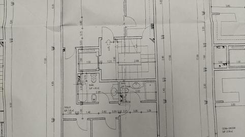 Foto 4 de Residencial en venda a Can Rull, Barcelona