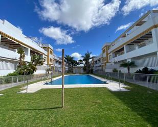 Exterior view of Planta baja for sale in Rota