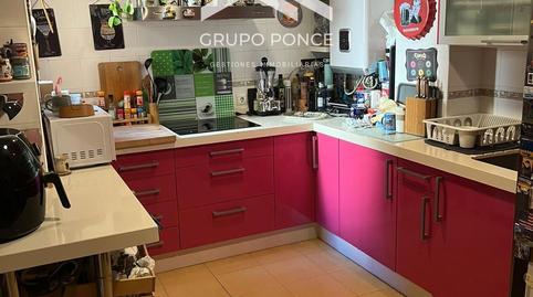 Foto 2 de Piso en venta en Chapín - Campus Universitario - Navinco, Jerez de la Frontera