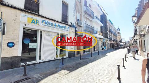Photo 3 of Premises to rent in Antonio Pérez Tinao, Coria del Río, Sevilla