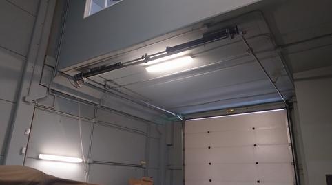 Photo 3 of Industrial buildings for sale in Calle Argentina, La Garena, Madrid