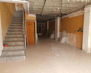 Premises for sale in N/A, Plaza Donoso Cortés - Avenida Magdalena